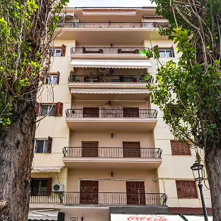 Arch 19 Appartement *